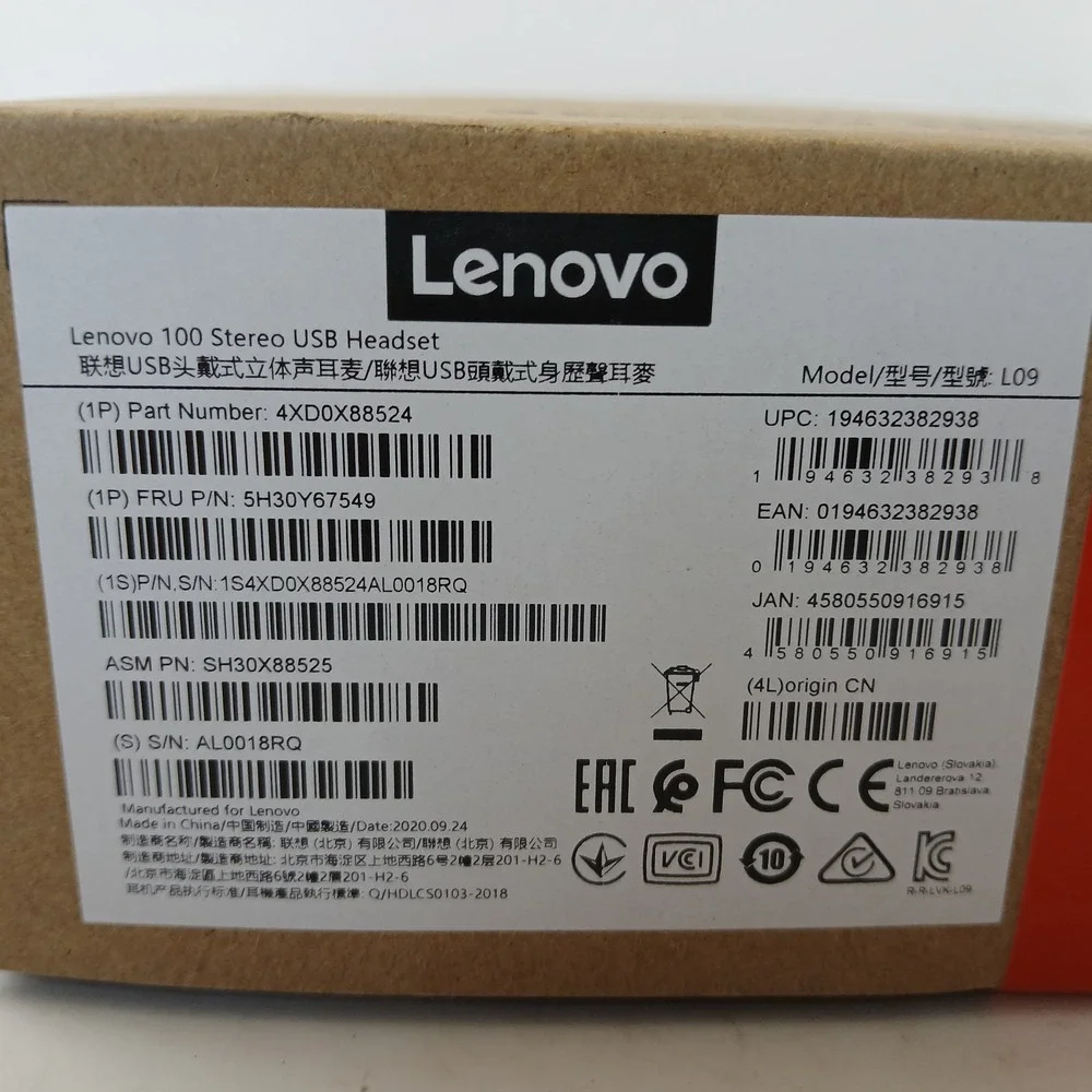 Lenovo 100 stereo